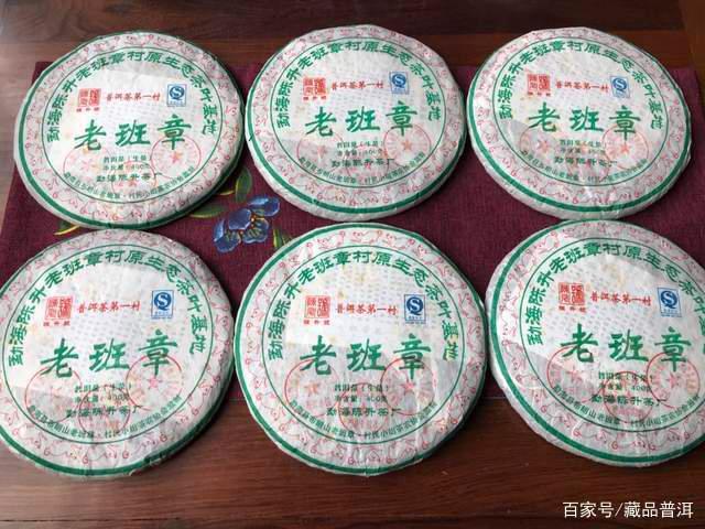 老班章普洱茶传奇盘点：八角亭兴海陈升号经典茶品解析