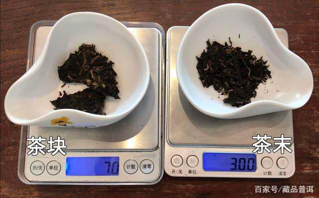 普洱茶冲泡技巧：茶块配碎茶解决浓淡不均问题