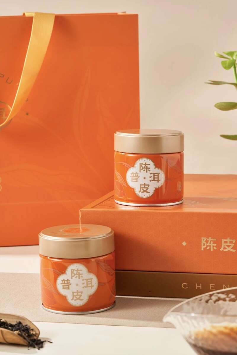 大益陈皮普洱吉庆茶礼上新