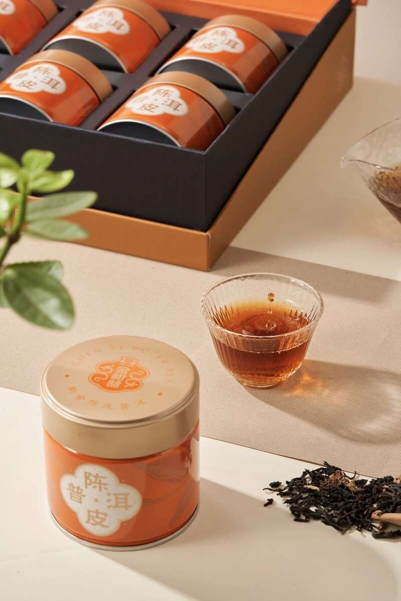 大益陈皮普洱吉庆茶礼上新