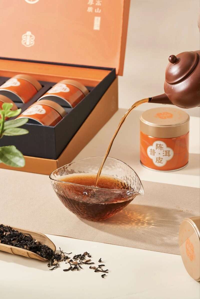 大益陈皮普洱吉庆茶礼上新