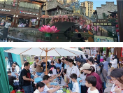 蒙顶山茶大讲堂走进浙江温州非遗市集