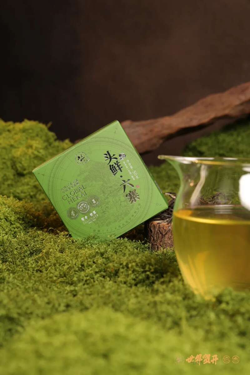 六大茶山头鲜 六寨：古树头鲜，香融六寨！