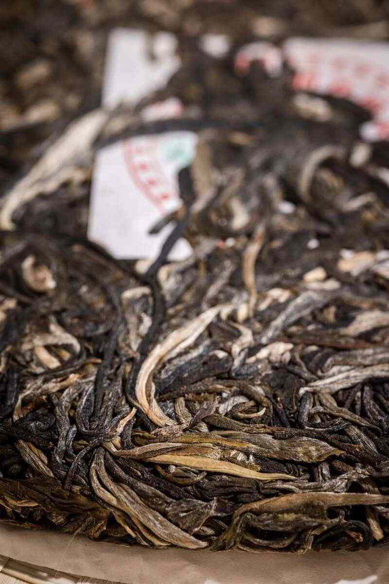 2025八角亭班章老寨腊欢·岩嫩圆茶 古乔木有机双绝，藏饮皆宜