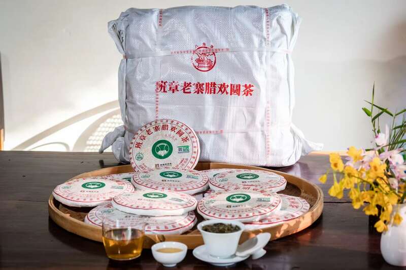 2025八角亭班章老寨腊欢·岩嫩圆茶 古乔木有机双绝，藏饮皆宜