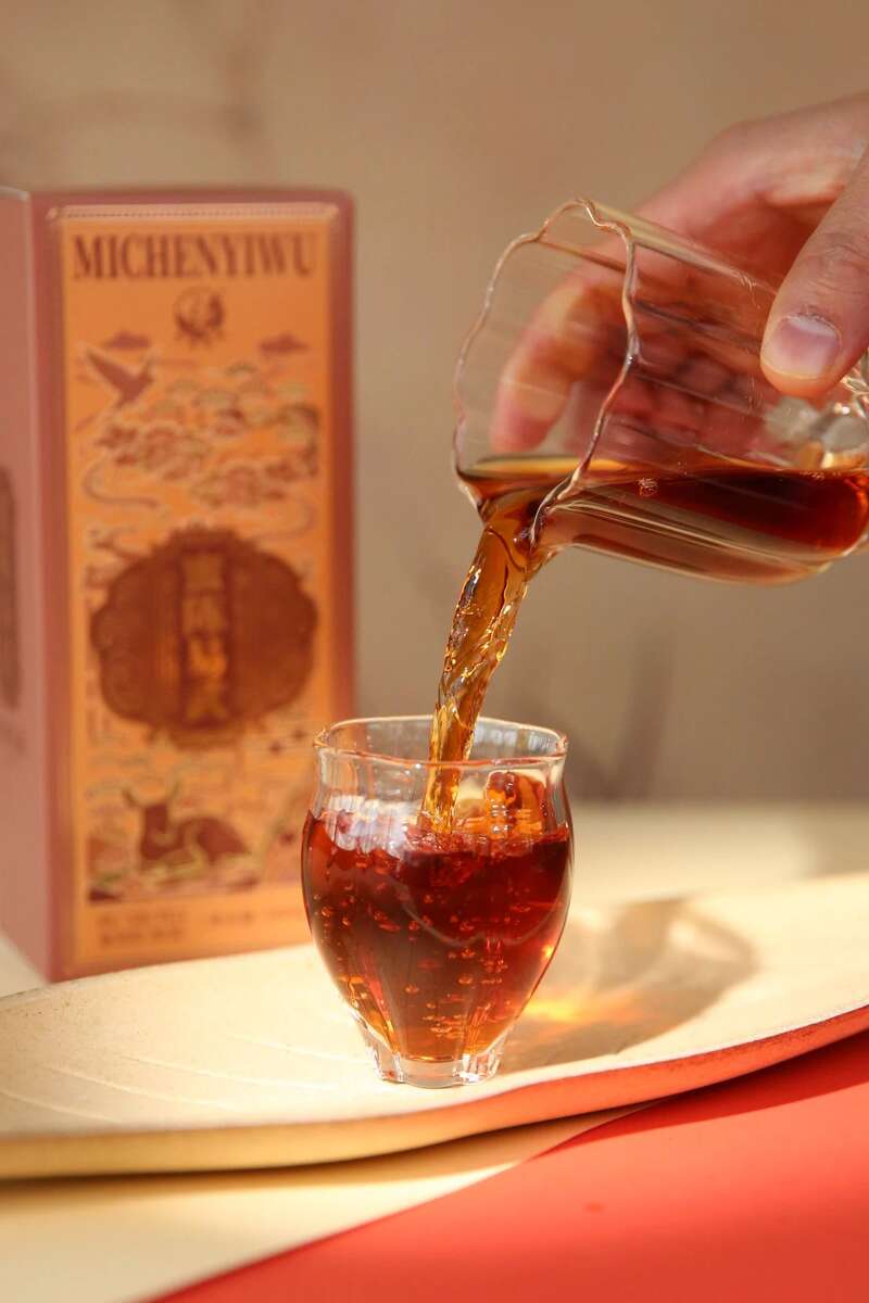 下关蜜陈易武·熟茶 匠心手作 一珠藏山韵