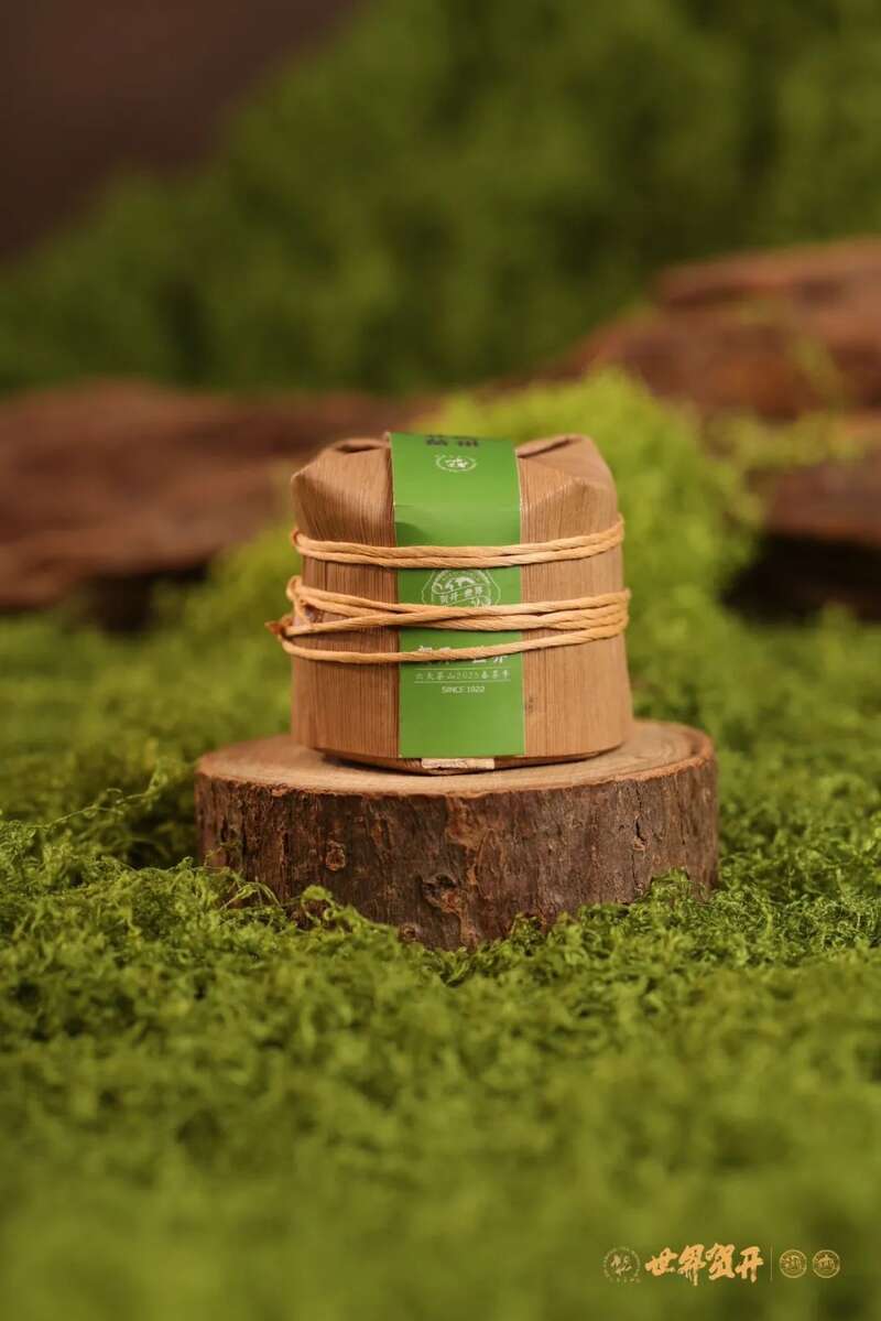 六大茶山世界贺开mini：把世界贺开泡进日常茶桌