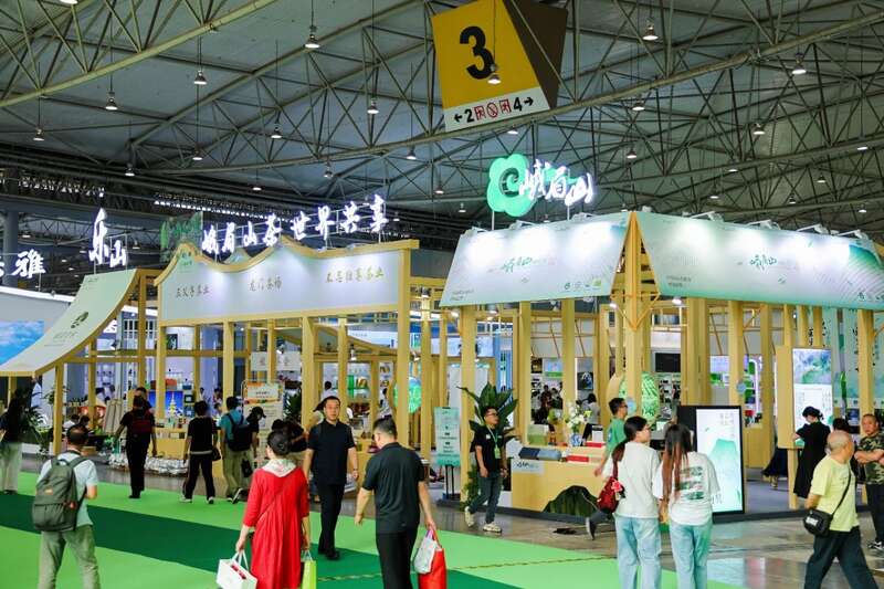 第十四届四川国际茶博会成功举办！吸引8.79万人次参观，总成交24.6亿元