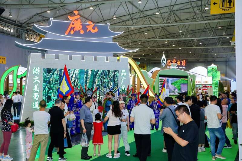 第十四届四川国际茶博会成功举办！吸引8.79万人次参观，总成交24.6亿元