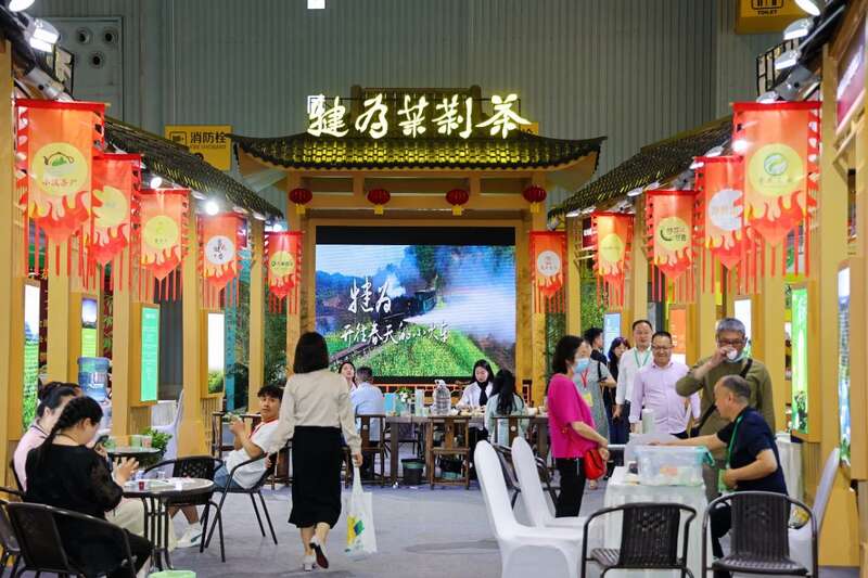 第十四届四川国际茶博会成功举办！吸引8.79万人次参观，总成交24.6亿元