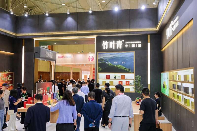 第十四届四川国际茶博会成功举办！吸引8.79万人次参观，总成交24.6亿元