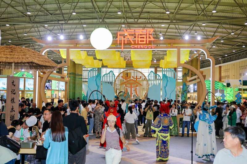 第十四届四川国际茶博会成功举办！吸引8.79万人次参观，总成交24.6亿元