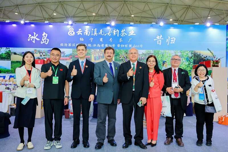第十四届四川国际茶博会成功举办！吸引8.79万人次参观，总成交24.6亿元