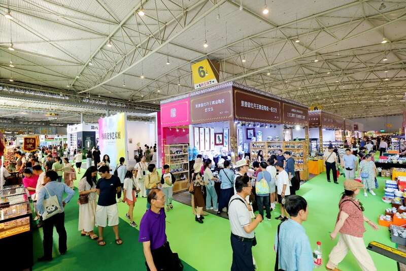 第十四届四川国际茶博会成功举办！吸引8.79万人次参观，总成交24.6亿元