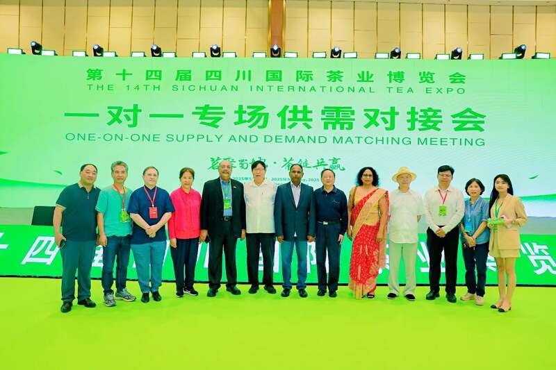 第十四届四川国际茶博会成功举办！吸引8.79万人次参观，总成交24.6亿元