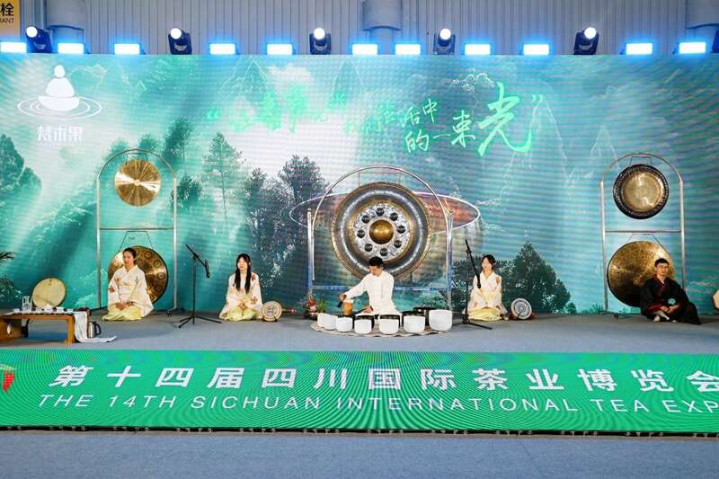 第十四届四川国际茶博会成功举办！吸引8.79万人次参观，总成交24.6亿元