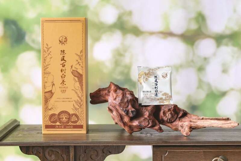 2024下关沱茶 陈皮古树白茶 古树白茶与陈皮