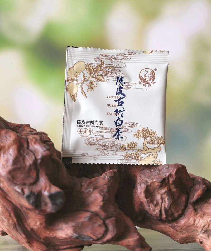 2024下关沱茶 陈皮古树白茶 古树白茶与陈皮