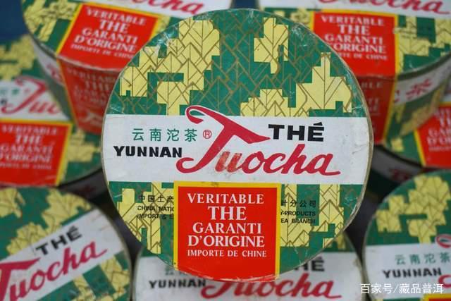 普洱熟茶知名品牌推荐：五大实力品牌深度解析