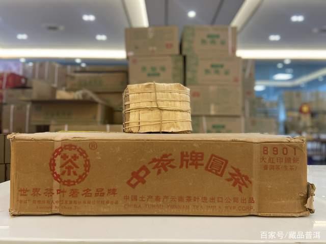 普洱茶存放温湿度控制要点及家庭存储实用技巧