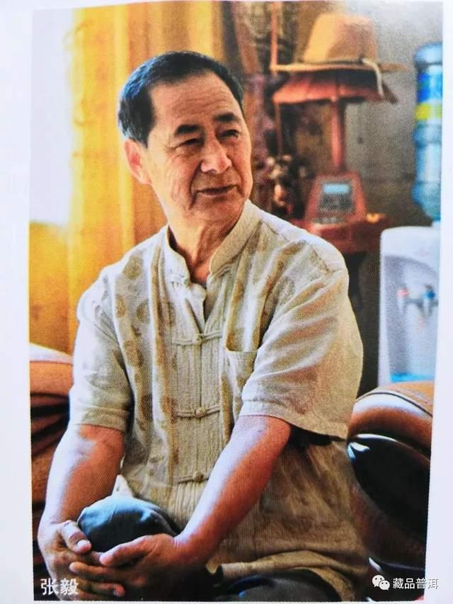 96真淳雅号的诞生历程，易武茶复兴时代的先锋之作