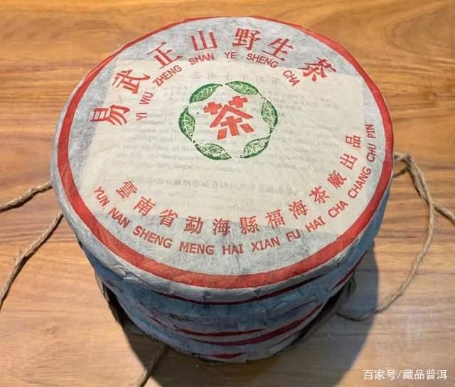 普洱茶行业为何难出大品牌：农产品属性与人文特色制约发展