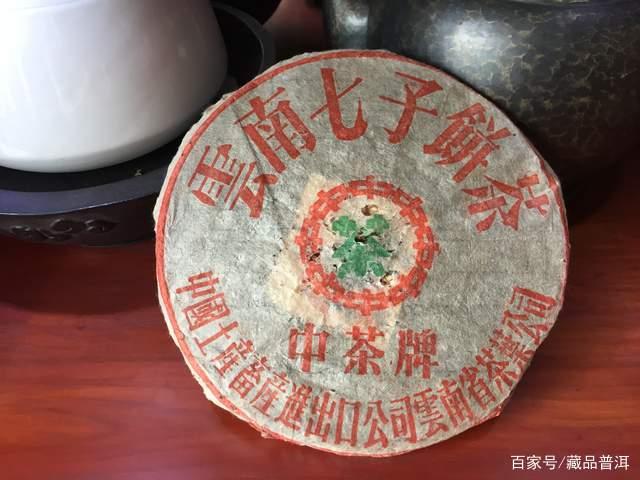 2001年下关铁饼普洱茶特点解析及收藏价值分析