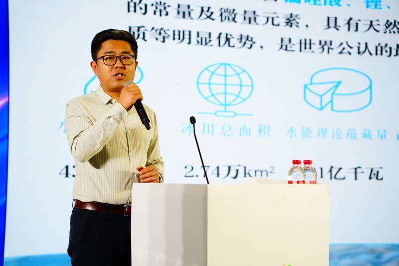 首届中国好茶西藏好水数字消费节盛大启幕，开辟消费新赛道