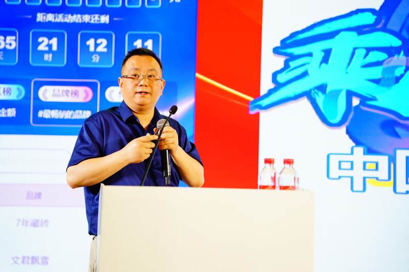 首届中国好茶西藏好水数字消费节盛大启幕，开辟消费新赛道