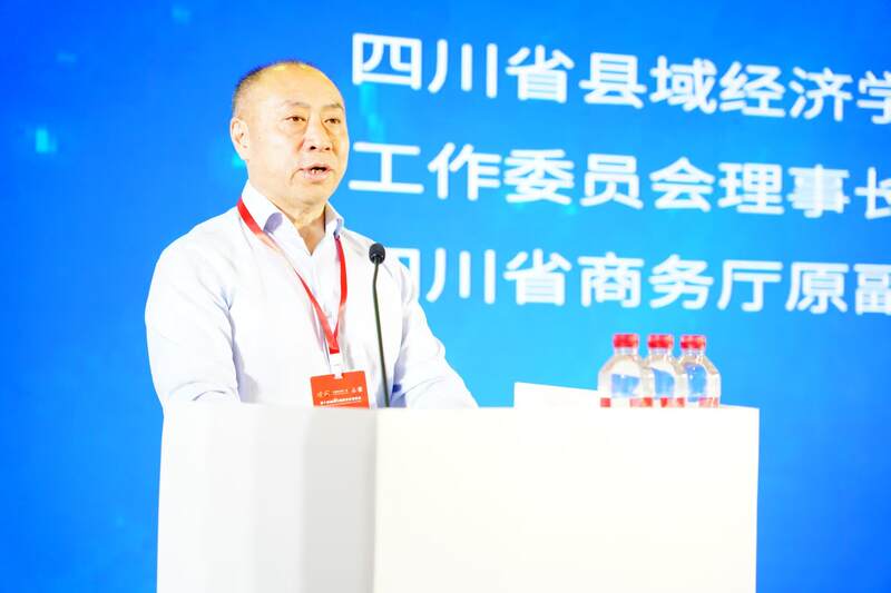 首届中国好茶西藏好水数字消费节盛大启幕，开辟消费新赛道