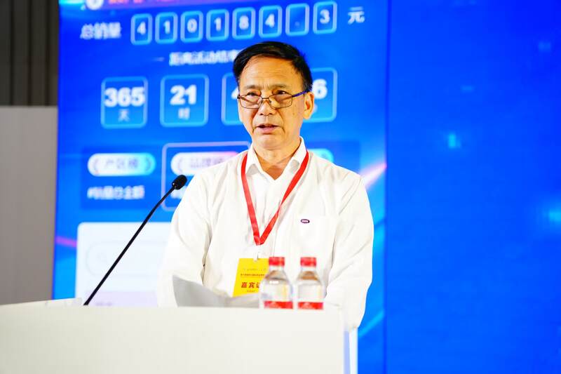 首届中国好茶西藏好水数字消费节盛大启幕，开辟消费新赛道