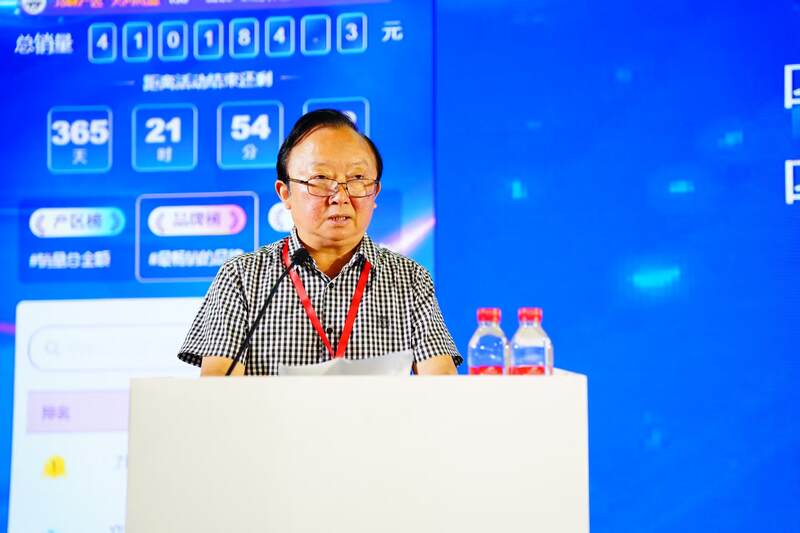 首届中国好茶西藏好水数字消费节盛大启幕，开辟消费新赛道