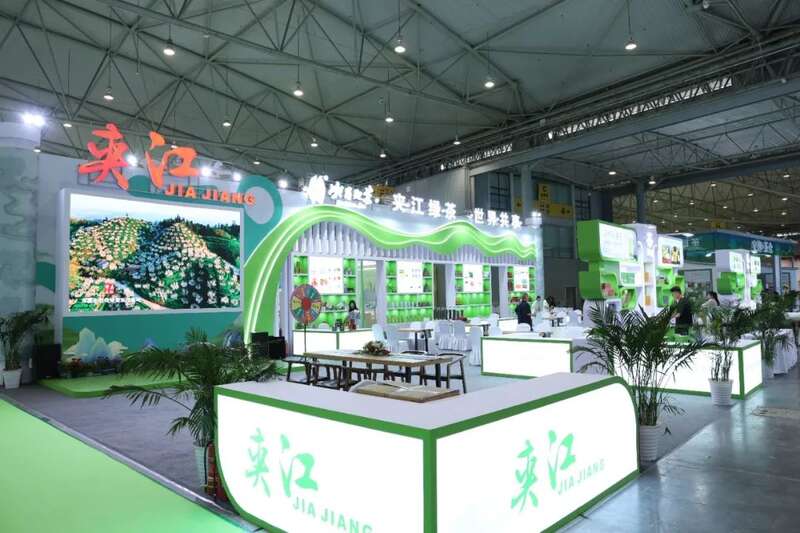 夹江茶在四川茶博会光速“圈粉”！各地茶友惊呼一口爱上