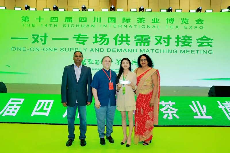 国际采购商站台，四川茶博会一对一专场供需对接会圆满举办