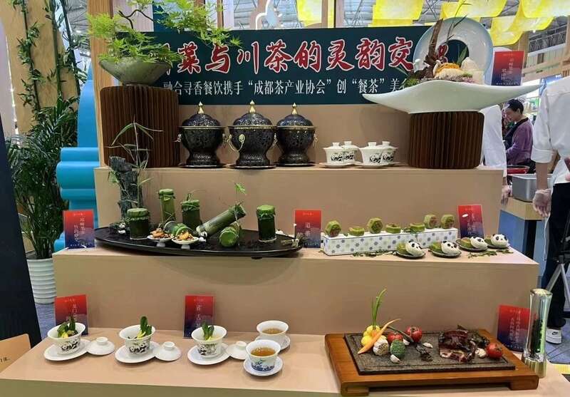 茶界整活天花板！这届茶博会把