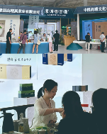 理真茶业惊艳亮相四川茶博会，与世界共品蒙顶春鲜！