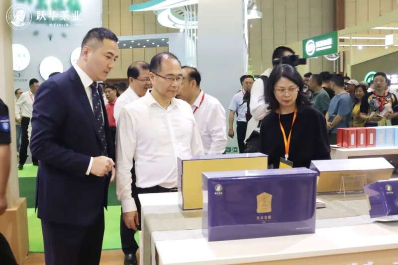 茗香邀世界，“链”上跃华茶业