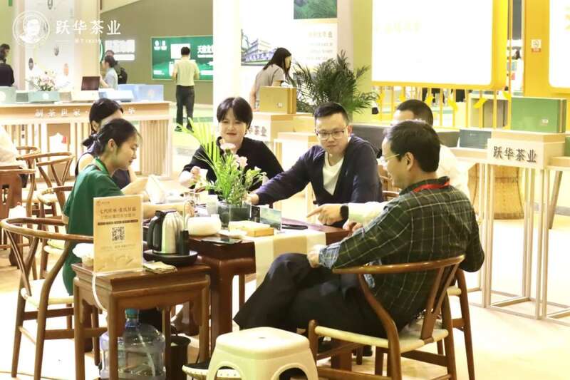 茗香邀世界，“链”上跃华茶业