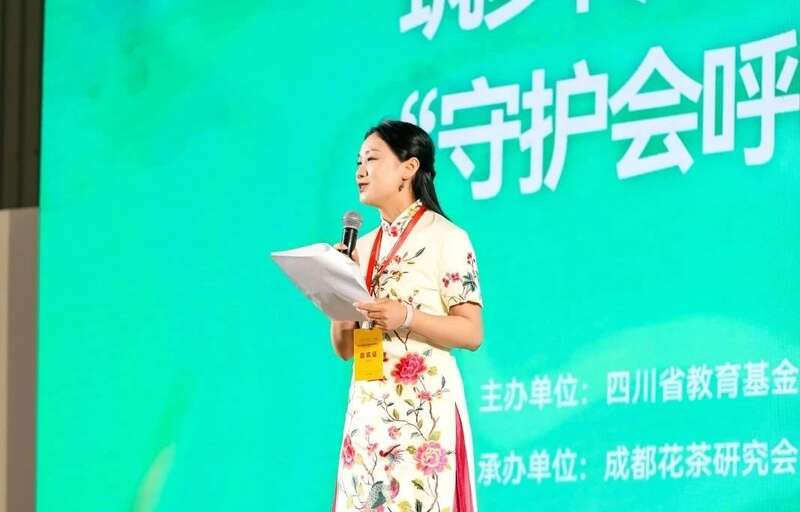 茶文化教育公益项目发布会暨“守护会呼吸的遗产”古树茶文化圆桌会议成功举行