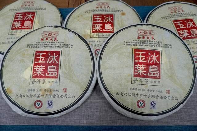 普洱茶茶纸上的棕褐色印记是什么原因，茶油现象是否影响品质