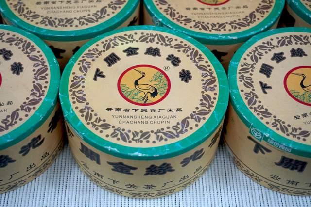 2004年下关红眼金丝沱深度解析，首批经典版收藏价值与品鉴体验