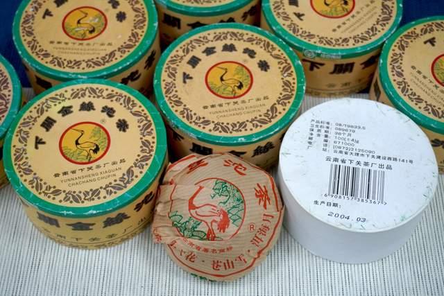 2004年下关红眼金丝沱深度解析，首批经典版收藏价值与品鉴体验