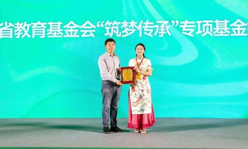 茶文化教育公益项目发布会暨“守护会呼吸的遗产”古树茶文化圆桌会议成功举行