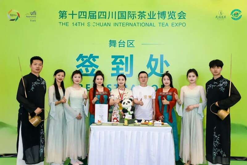 茶文化教育公益项目发布会暨“守护会呼吸的遗产”古树茶文化圆桌会议成功举行