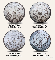 2004年福今孔雀班章熟茶ABCD堆辨别指南，小B堆珍藏普洱品鉴攻略