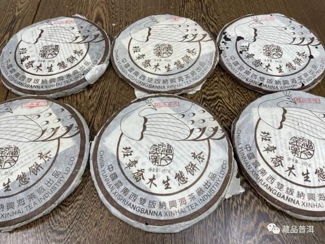 2004年福今孔雀班章熟茶ABCD堆辨别指南，小B堆珍藏普洱品鉴攻略