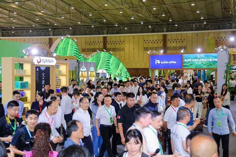 第十四届四川茶博会盛大启幕！5月9-12日世纪城来huo茶！