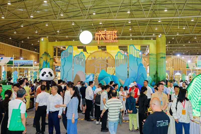 第十四届四川茶博会盛大启幕！5月9-12日世纪城来huo茶！