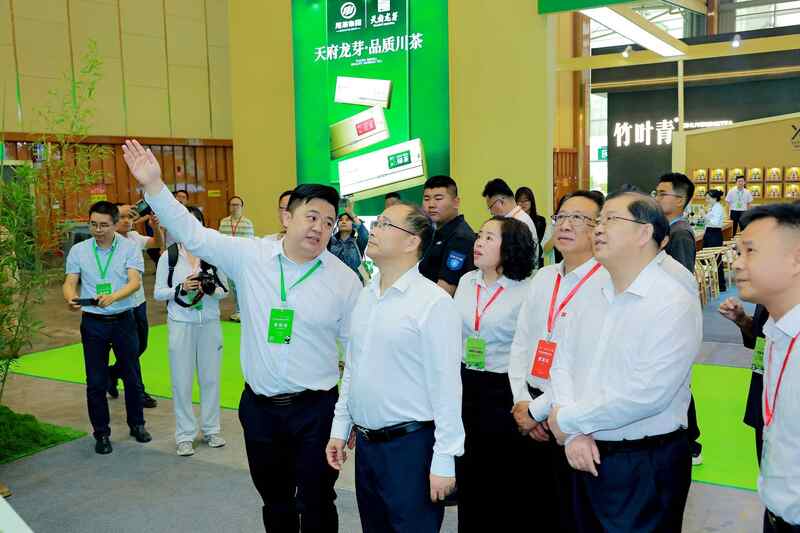 第十四届四川茶博会盛大启幕！5月9-12日世纪城来huo茶！