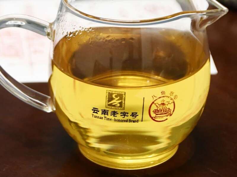 2025八角亭班章老寨橡筋有机圆茶 古乔木有机之韵，严选臻品